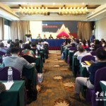 第五届国际马克思主义美学论坛在杭州召开