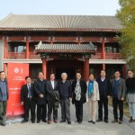 2020年北京市哲学会“学术前沿论坛”召开